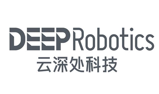 金年汇科技(DEEPRobotics)成立